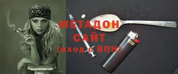 ECSTASY Богданович